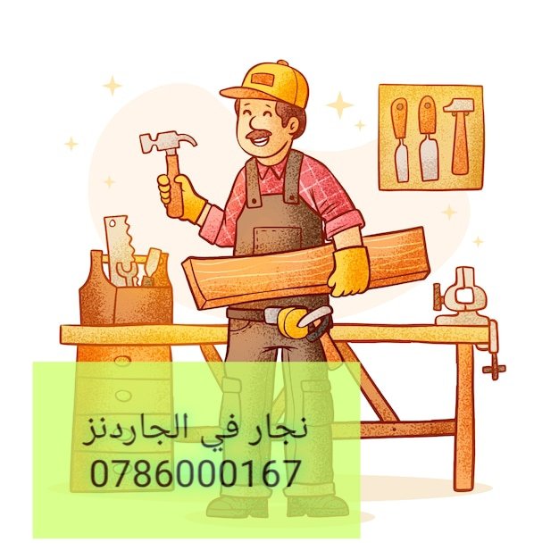 blog image