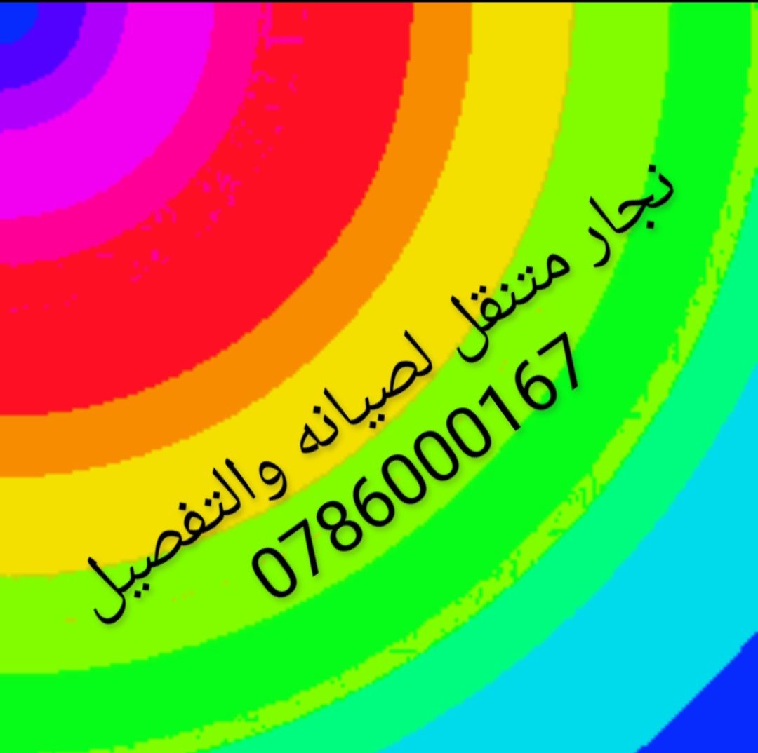 blog image