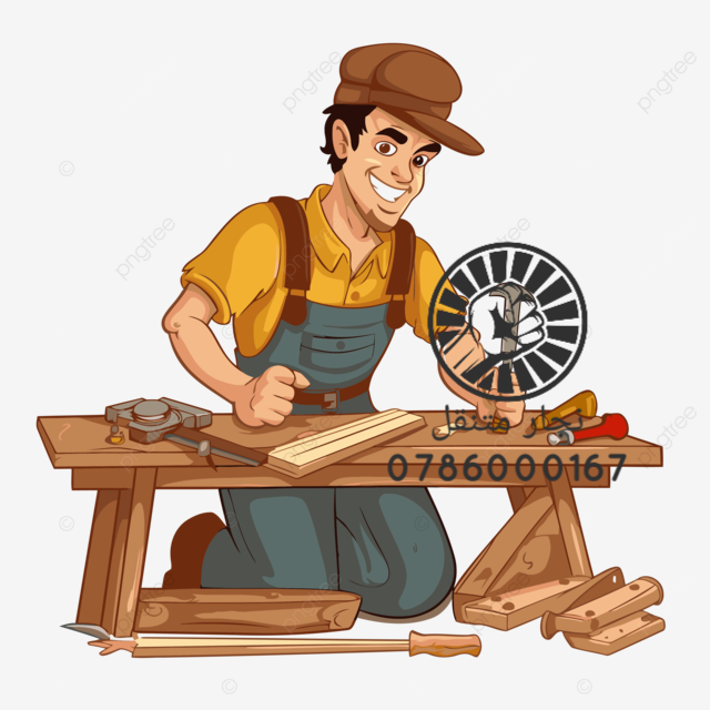 service image